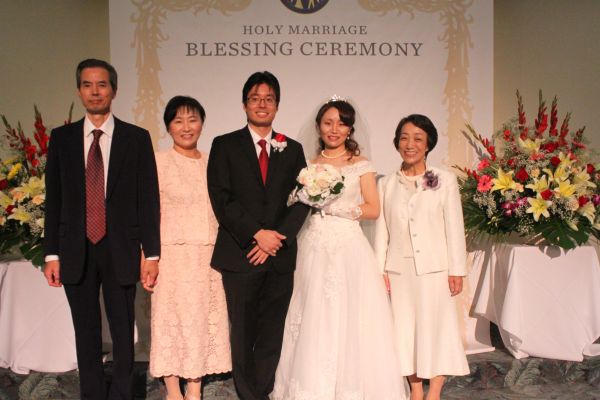 Blessing 2017 Tokunaga Family