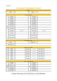 Registration Form (for printing)