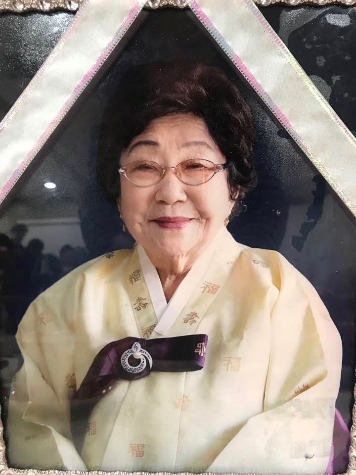 Mrs. Boon Jo Kims Seong Hwa Picture