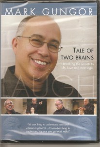 Tale of Two Brains
